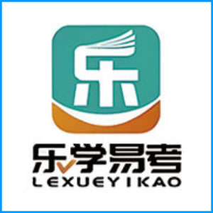 固原市|乐学易考