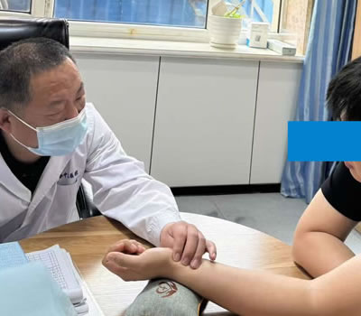 固原市|长春中医王兆国 别让难言困扰，偷走你的幸福！